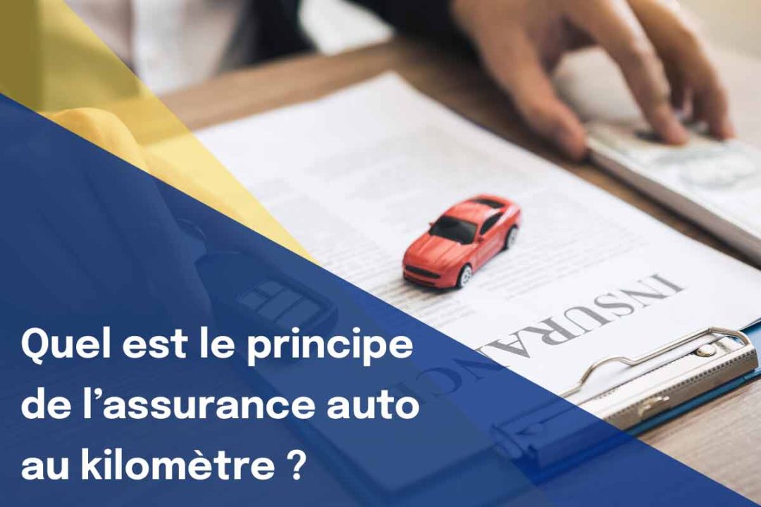 découvrez notre assurance auto au kilomètre, une solution flexible et économique adaptée aux conducteurs occasionnels. ne payez que pour les kilomètres parcourus et profitez d'une protection sur mesure pour votre véhicule. idéale pour ceux qui roulent peu, cette formule vous permet de maîtriser votre budget tout en bénéficiant d'une couverture complète.